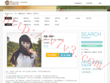 港澳宝典大全下载安装免费最新版