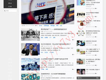 word文档怎么输入下划线的符号